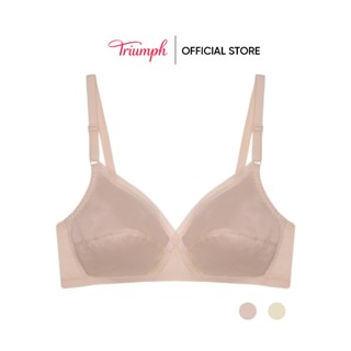 Áo ngực Triumph D 151 HP VV Không Gọng Không Đệm Mút, Mỏng Nhẹ, màu Da sậm
