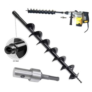 Đầu chuyển đổi mũi khoan, đầu chuyển đổi mũi khoan đất cho máy khoan cầm tay