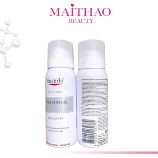 Xịt dưỡng ẩm cho da nhạy cảm Eucerin Hyaluron Mist Spray 50ml-66858