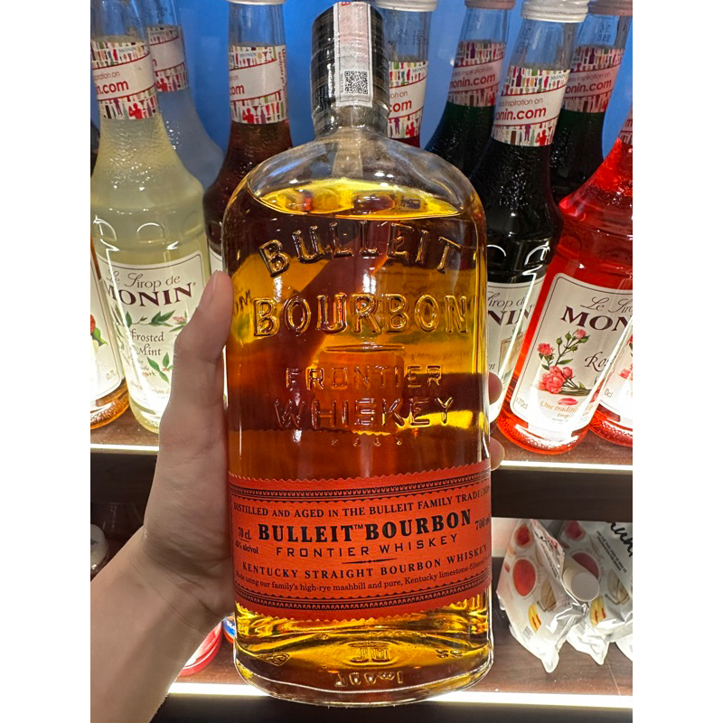 Bulleit Bourbon 700ml
