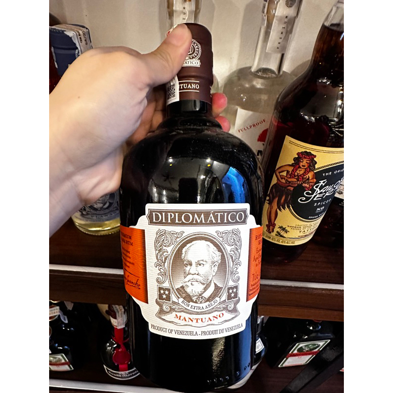 Rum Diplomatico Mantuano 700ml