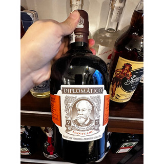 Rum Diplomatico Mantuano 700ml
