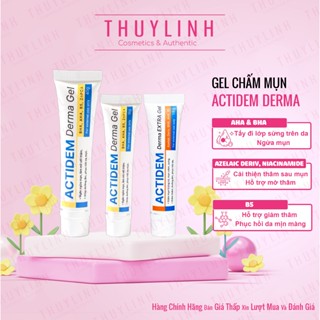 Gel giảm mụn Actidem Derma Gel / Extra Gel 18gr