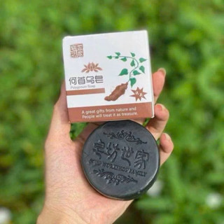 xà phòng gội đầu Hà thủ ô kích  thích mọc tóc