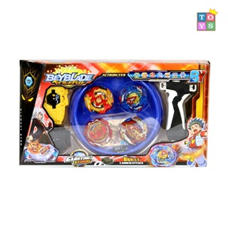 🌀 Combo 2 Con Quay Beyblade + 2 Mặt Thay | Kèm Bệ Phóng & Sàn Đấu Mini Cực Ngầu!