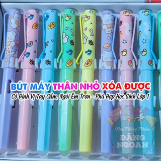  Bút Máy Thân Nhỏ TẨY XOÁ Được Hoạ Tiết Xinh Xắn - Nhẹ chỉ 10g Định Vị Tay Cầm Ngòi Êm Trơn Cho Bé 