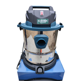 Máy hút bụi công nghiệp gia đình KUSHIMA 3 chế độ hút khô hút nước và thổi chính hãng_KH600