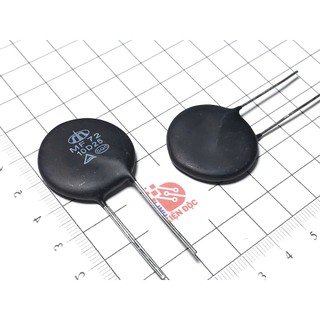 [Combo 5 chiếc] Điện Trở Nhiệt NTC 10D-25