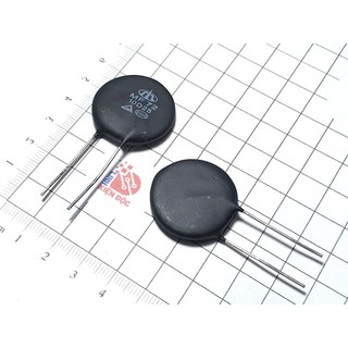 [Combo 5 chiếc] Điện Trở Nhiệt NTC 10D-25