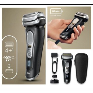 MÁY CẠO RÂU BRAUN 9 PRO -  Full 9455/9450/9477/9487