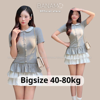 Váy nữ Banamo Fashion đầm nữ thiết kế cổ sen phối tơ bồng xoè xếp ly 2 tầng phong cách thanh lịch nhẹ nhàng 5905