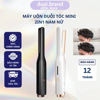 2025 Máy Duỗi Tóc Mini 2in1 Máy Uốn Tóc Tạo Kiểu 13mm Cho Nam Nữ - Máy Kẹp Tóc Nam Ion Âm Bảo Vệ Tóc