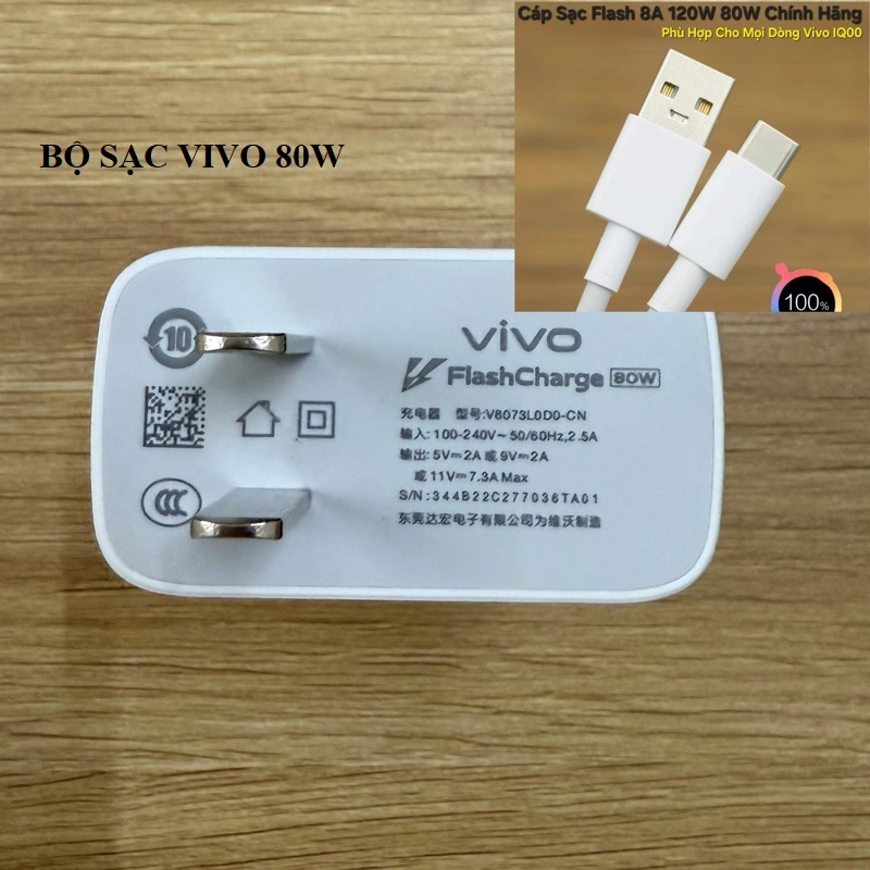 Bộ sạc nhanh vivo 80W chính hãng Thích hợp cho X Neot / X Fold / X80 Pro / IQOO Neo6 Cáp sạc nhanh T