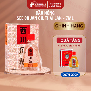 Dầu gió Thái Lan màu trắng SEE CHUAN OIL, Dầu gió Thái Lan chính hãng, 3ml-7ml