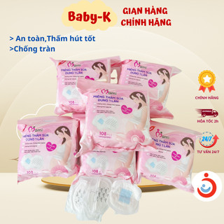 Miếng lót thấm sữa, Lót thấm sữa Kichilachi 108 miếng dán thấm sữa mỏng, thấm, chống tràn