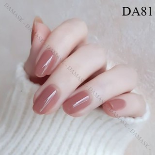 Sơn Móng Gel Lạnh Thạch DAMASK - Da81 Chính Hãng, tự khô không cần hơ đèn.