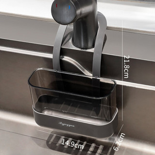  Giỏ Treo Bồn Rửa Chén Bát Giỏ Đựng Đồ Rửa Chén Có Khe Thoát Nước Và Móc Treo Vòi Nước Đa Năng Hữu Dụng 