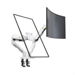 Arm màn hình máy tính kẹp bàn NB G55 27-34 inch, tay treo 2 màn hình cỡ lớn tải trọng 5-16kg
