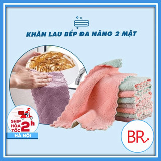 Khăn Lau Bếp Đa Năng 2 Mặt 00361