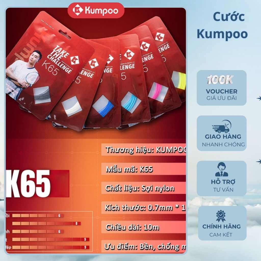 Cước KUMPOO chính hãng theo vợt (shop tự chọn để phù hợp với vợt)