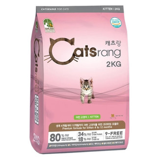 Thức ăn cho mèo con hạt Catrang kitten ( 400g - 1,5kg )