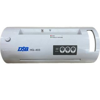 Máy ép plastic dsb hq-403