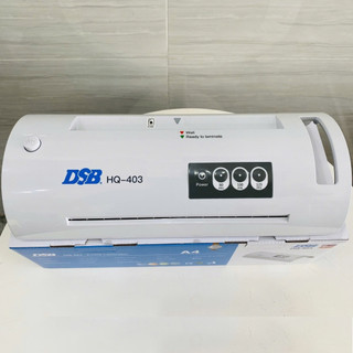 Máy ép plastic DSB HQ-403 (khổ A4)