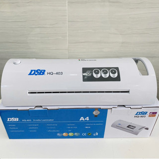 Máy ép plastic DSB HQ-403 (khổ A4)