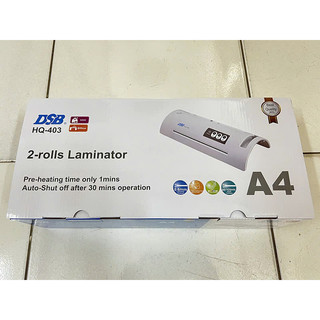 Máy ép plastic DSB HQ-403 (khổ A4)