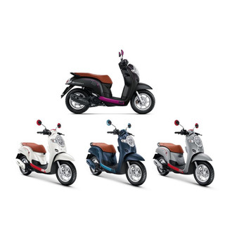 Gác chân sau Scoopy 2016 -2020