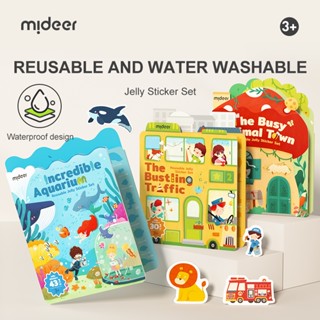Mideer Reusable Jelly Sticker Set đồ chơi bóc dán nhiều lần miếng dán dày dạng thạch