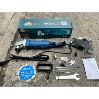  Máy cắt rãnh tường 1 lưỡi Caowang CW1336 bản nâng cấp có thể lắp lưỡi 156,Công suất: 1800W,Tốc độ vòng quay: 7500v p 