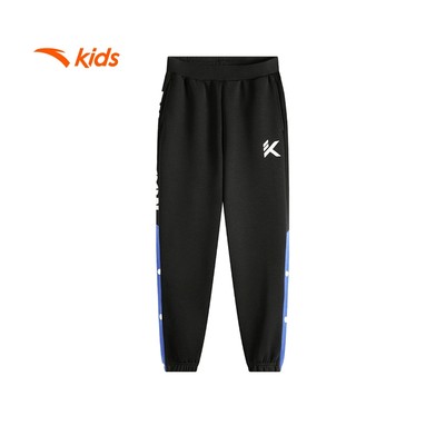 Quần dài thể thao bóng rổ bé trai Anta Kids Klay Thompson 3525A1710