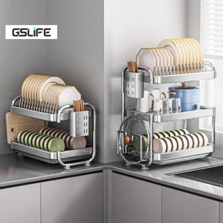 GSlife Kệ Để Chén Bát Đĩa 2/3 Tầng inox - Giá úp bát đĩa Kèm Giá Để Đũa, Thớt, Khay Hứng Nước