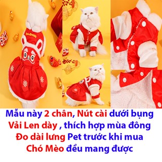  Áo Con lân cho Chó Mèo Quần áo Tết cho thú cưng  Quần áo cho chó mèo 