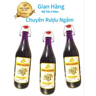 Rựơu Ba Kích lên men hạ thổ 3 năm Uống êm không đau đầu