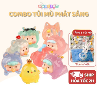 Combo Túi Mù Phát Sáng Túi Bất Ngờ Đồ Chơi Thức Ăn Đồ Uống, Động Vật, Hoạt Hình Mini Cho Bé BT26