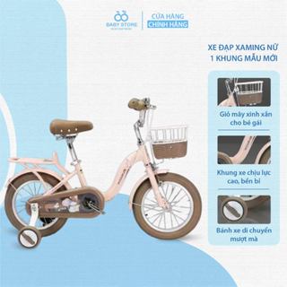 [Hàng có sẵn]  Xe đạp Xaming nữ 1 khung Mẫu Mới 2024 giỏ mây size 12-20 cho bé gái BABY STORE-có đệm ghế sau