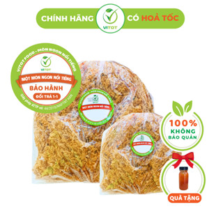 [HỎA TỐC] Cơm Cháy Chà Bông VITOT Cơm Cháy Đáy Nồi Cực Nhiều Ruốc Chà Bông Thơm Ngon Giòn Xốp