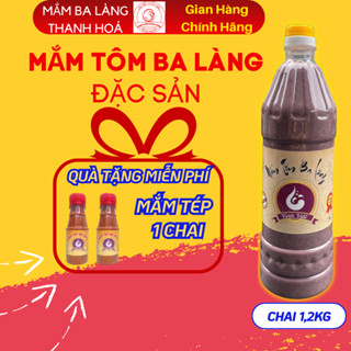 Mắm tôm Ba Làng Thanh Hóa loại đặc biệt  làm bún đậu mắm tôm hoạc chấm thịt luộc CHAI 1,2KG