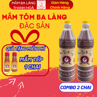 COMBO 2 CHAI 1,2KG  Mắm tôm Ba Làng Thanh Hóa loại đặc biệt  làm bún đậu mắm tôm
