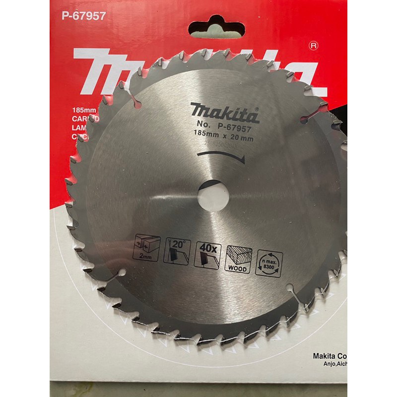 Lưỡi cắt gỗ đường kính 185 trục 20 40 răng P-67957