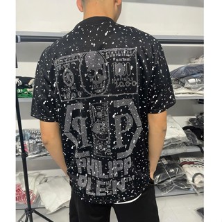 Áo thun Philip ĐẦU LÂU kim tuyến vảy Sơn toàn thân, chất liệu poly co giãn, phong cách boy phố  ...NAM NỮ