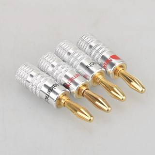 Jack loa bắp chuối Nakamichi cao cấp,jack cắm loa