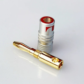 Jack loa bắp chuối Nakamichi cao cấp,jack cắm loa