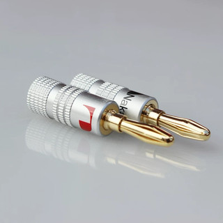 Jack loa bắp chuối Nakamichi cao cấp,jack cắm loa