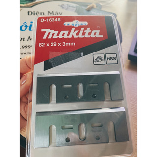Lưỡi máy bào Makita D-16346 - 82mm (Bộ)