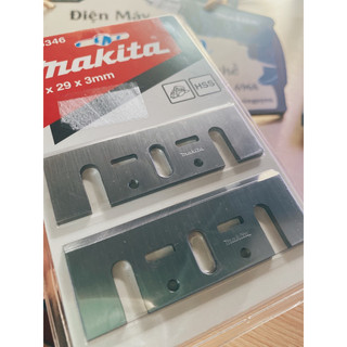 Lưỡi máy bào Makita D-16346 - 82mm (Bộ)