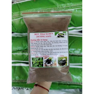  TINH BỘT THẠCH ĐEN GÓI 1KG  SƯƠNG SÁO  