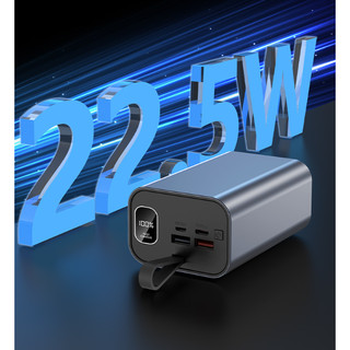  Vỏ mạch Box sạc dự phòng 6 cell 21700 vỏ nhôm cao cấp sạc nhanh QC,PD  22.5W   Không kèm pin   
